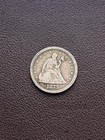 1875 Twenty Cent Piece  Silver Series  Ungraded