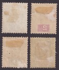 Matt s Stamps Sarawak Scott  8-10  14 Charles Brooke 1888-97 Issues Mh mng Cv 43