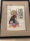 Egyptian Papyrus Handmade Framed Painting Ancient Egyptian Goddess Isis 5x7