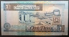  1994  Kuwait 1 Dinar P25a Ce51-557848 