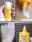 Biore Uv Perfect Milk Cool Moisture Sfp50 Pa    Daily Sunscreen 25ml