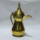 Rare Vintage Arabic Brass Dallah Handmade With Ornate Spout And Lid Design 