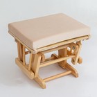 Glider Rocker Replacement Cushions With Storage Soft Velvet Washable Chair Cu   