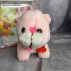 Vintage Strawberry Shortcake Custard Plush 1980 In Original Box Kenner