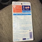 Biore Uv  Aqua Rich Watery Essence Sunscreen Spf 50 pa    pml  Two Pack