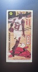 Rare 1998 Ersa Nba Stickers  51 Michael Jordan Hof Chicago Bulls Nba