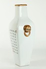 Rare Chinese Hongxian Mark And Period Famille Verte Cicada Vase Porcelain Poem