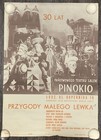Vintage Polish Puppet Theater Poster Pinocchio Adventures Of A Little Lion