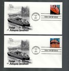 Us Scott  4160-63  First Day Covers 8 4 07 Clayton Single Speedboats
