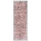 Rugshop Runner Rug Bordered Vintage Machine Washable Carpet Non Slip Rugs 2x7