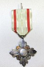 Manchukuo Order Of The Auspicious Clouds 8th Class Medal Case Badge Japan