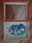 Vintage Chinese Opera Face In Box