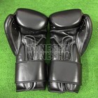 Cleto Reyes Black Hook   Loop Proffesional Sparring Boxing Gloves 12-16oz