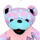 Liquid Blue Vtg Grateful Dead Cherice Bean Bear Blue Pink Floral Plush Rare