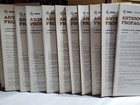 Ieee Transactions On Antennas And Propagation 19 Issues Volumes 49   50 2001-02
