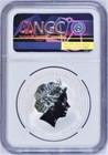 2020 P Happy Chinese New Lunar Year Dancing Lion Silver  1 1oz Coin Ngc Ms70