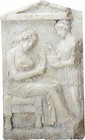 Ebros Tombstone Stele Of Glykylla Wall Plaque Large 15 5  Long Resin Collectible