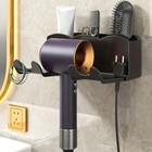 1pc Wall-mounted Hair Dryer Storage Rack Non-perforated Bathroom Organizer