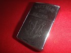 Vietnam War Vintage Zippo Lighter Vietnam 1966 Nha Trang  Us Special Forces Logo