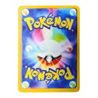 Pikachu 020 m-p Mcdonald s Promo 2025 Pokemon Acrylic Card