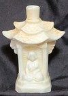 Vintage Miniature White Glass Figural Pagoda Perfume Bottle Made In Germany 