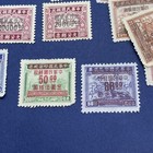 Investor s Lot Of China Postage Due Surcharged Stamps