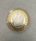 Circus Circus Las Vegas  10 Limited Edition Casino Token  999 Fine Silver