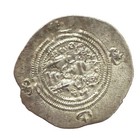Arab-sasanian  Tabaristan  780-793  Silver 1 Dirham  Random Per Coin 