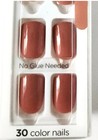 Kiss Impress Color Press On Manicure 30 Nails caramel 85670  Ships Free  