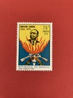 Senegal Mlh Stamp 1974 The 50th Anniversary Of The Birth Of Amilcar Cabral  548