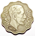1933- 10 Fils Faisal I - Middle East King Of Iraq Copper 1 Coin -wt  6 75 Gram 2