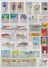 Ddr  Collection_251143  131  u m  See Scans   Good Stamps  Best Price 