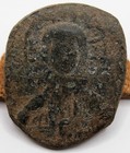 Roman Byzantine   Romanus Iii   Ae Follis   1028-1034 Ad   Jesus Christ   Cross