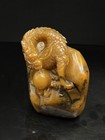 Chinese Natural Shoushan Stone Hand-carved Exquisite Dragon Seal 102209