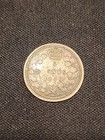 1870 Canadian 5 Cents Raised Edge Silver Coin