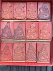 Vintage Angel Of The Month Wooden Mounted Rubber Stamps Complete Set Of 12