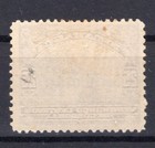 Nicaragua  1932   Sc C58  Inverted Surcharge   Mlh