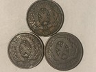 Lot Of  15  Canada Bank Penny Tokens - 1837-1861 Great Condition  
