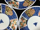 P1679 Vintage Japanese Porcelain Plate Set Of 5 Gold Blue Floral Dish Tableware