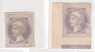 Austria 1867 Newspaper Stamps Lot - Mercury Head - Mixed Cancel   Mint