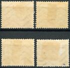 Japan Old Stamps 1929 Airmail - Airplane - Mint Hinged