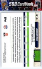 2026 Topps Flagship  310 Jadarian Price White   Blue