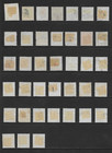 Denmark  Collection Builder Lot    Various  Used Issues  1875 - 1913