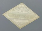 Vintage Donner Root Beer Soda Bottle Paper Label Advertising Truckee California