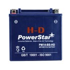 Ytx14-bs 3 Year Warranty High Performance Powersport Battery