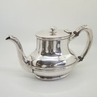 Set Of 4 Wallace Silver Soldered Hotel Gramatan Tea Coffee 0324 Usa
