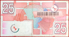 Netherlands 25 Gulden 1989 Banknote Pick  100 Nice   