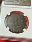 Year 13 1924 China 20 Cash Ngc Ag 3 Bn