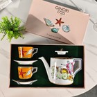 Italy Ginori1735 Neptune s Journey Cup  Saucer And Jug Set
