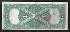 Fr  36 1917  1 One Dollar Legal Tender United States Note Extremely Fine  c 
